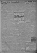 giornale/TO00185815/1925/n.156, 2 ed/005